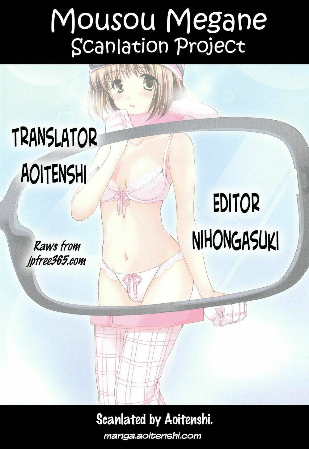 Mousou Megane Chapter 8 - Trang 12