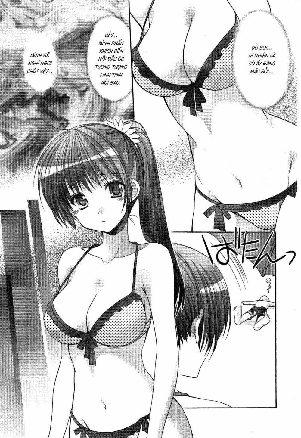 Mousou Megane Chapter 8 - Trang 5