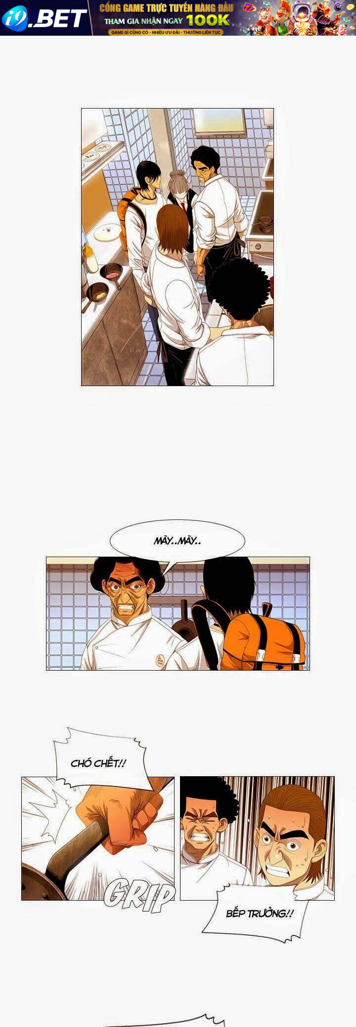 Ngôi sao ẩm thực Michelin Star - Chapter 7 - Page 15