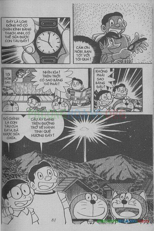 The Doraemon Special (Đội quân Doraemons Đặc Biệt+Đội quân Đôrêmon Thêm) Chapter 12 - Trang 79
