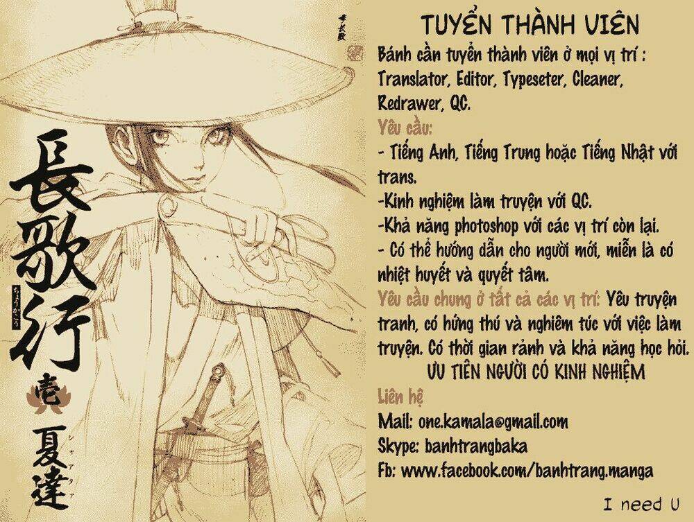 I The Female Robot - Chapter 4 - Page 25