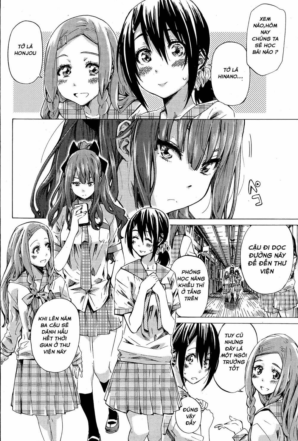 Nadeshiko Hiyo Chapter 1 - Trang 4
