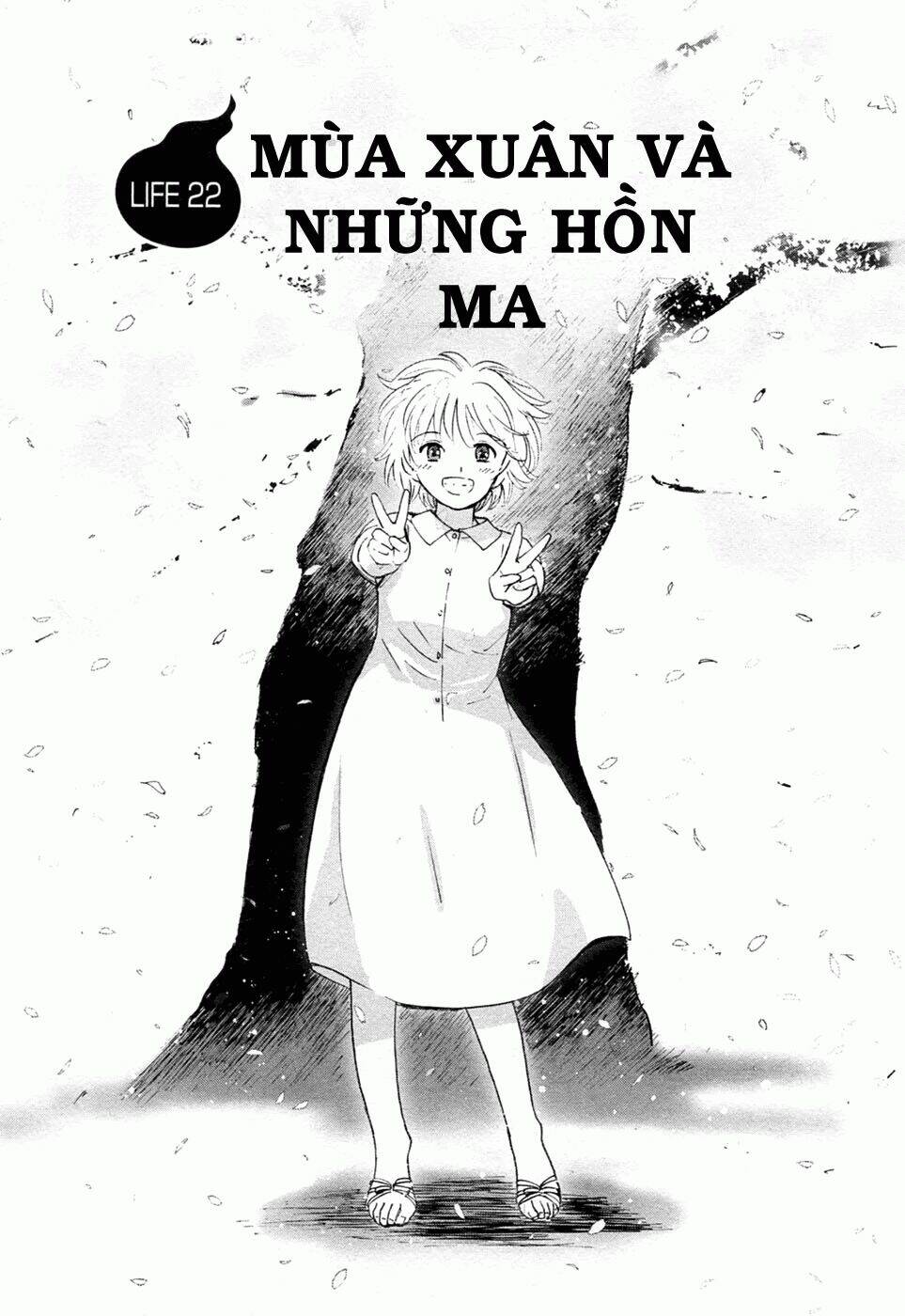 Itoshi no Kana Chapter 22 - Trang 1