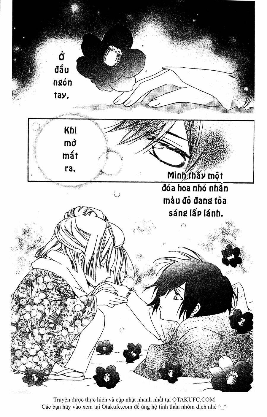 Oiran Girl - Chapter 18 - Page 17