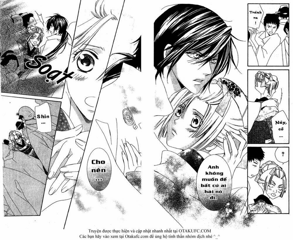 Oiran Girl - Chapter 18 - Page 19