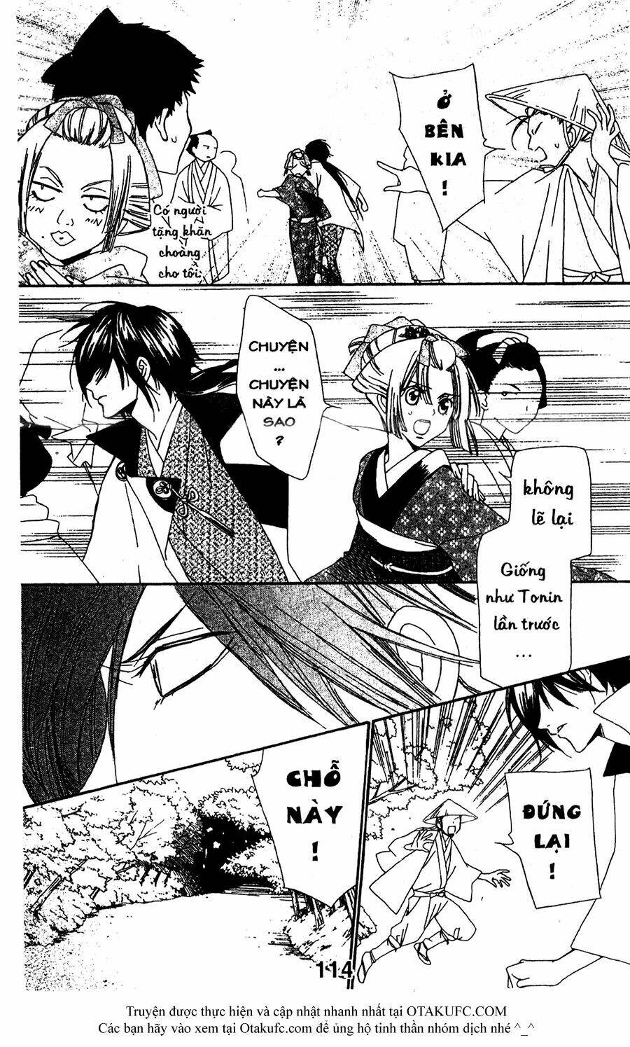 Oiran Girl - Chapter 18 - Page 20