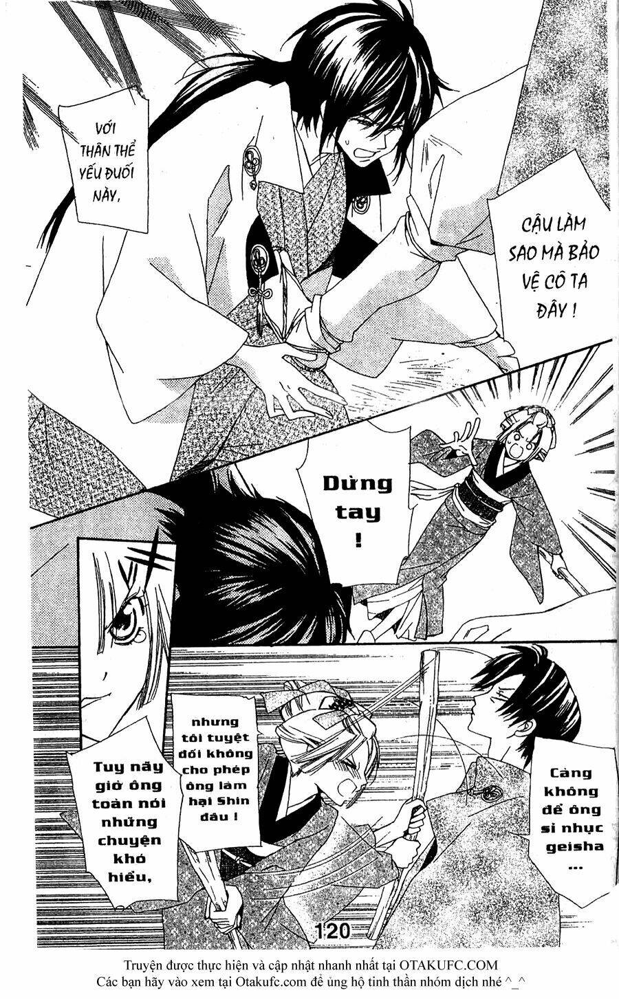 Oiran Girl - Chapter 18 - Page 26