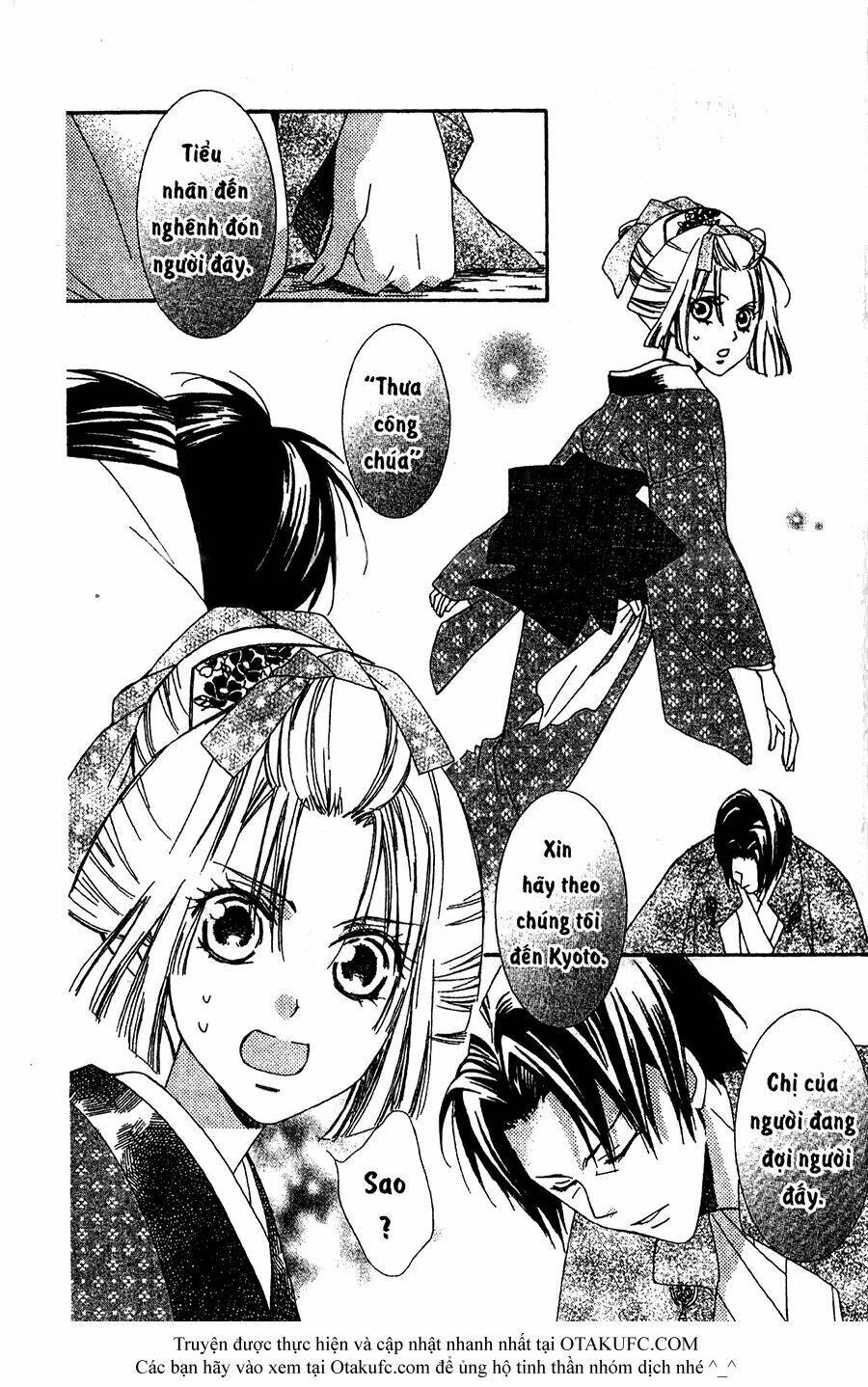 Oiran Girl - Chapter 18 - Page 28