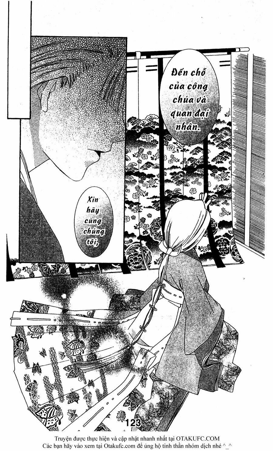 Oiran Girl - Chapter 18 - Page 29