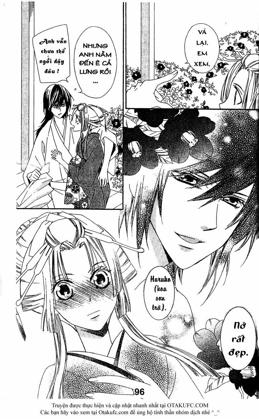 Oiran Girl - Chapter 18 - Page 3