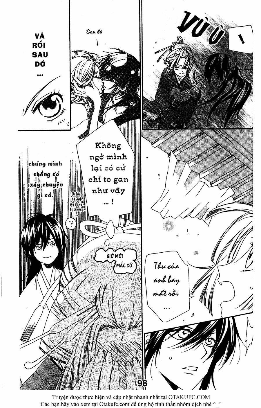 Oiran Girl - Chapter 18 - Page 5