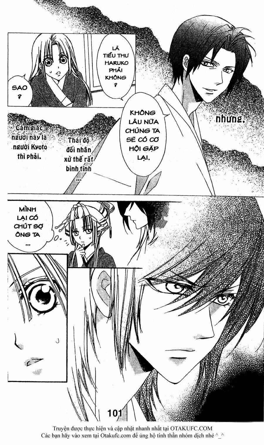 Oiran Girl - Chapter 18 - Page 8