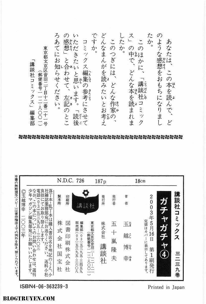 Gacha Gacha Chapter 32 - Trang 27