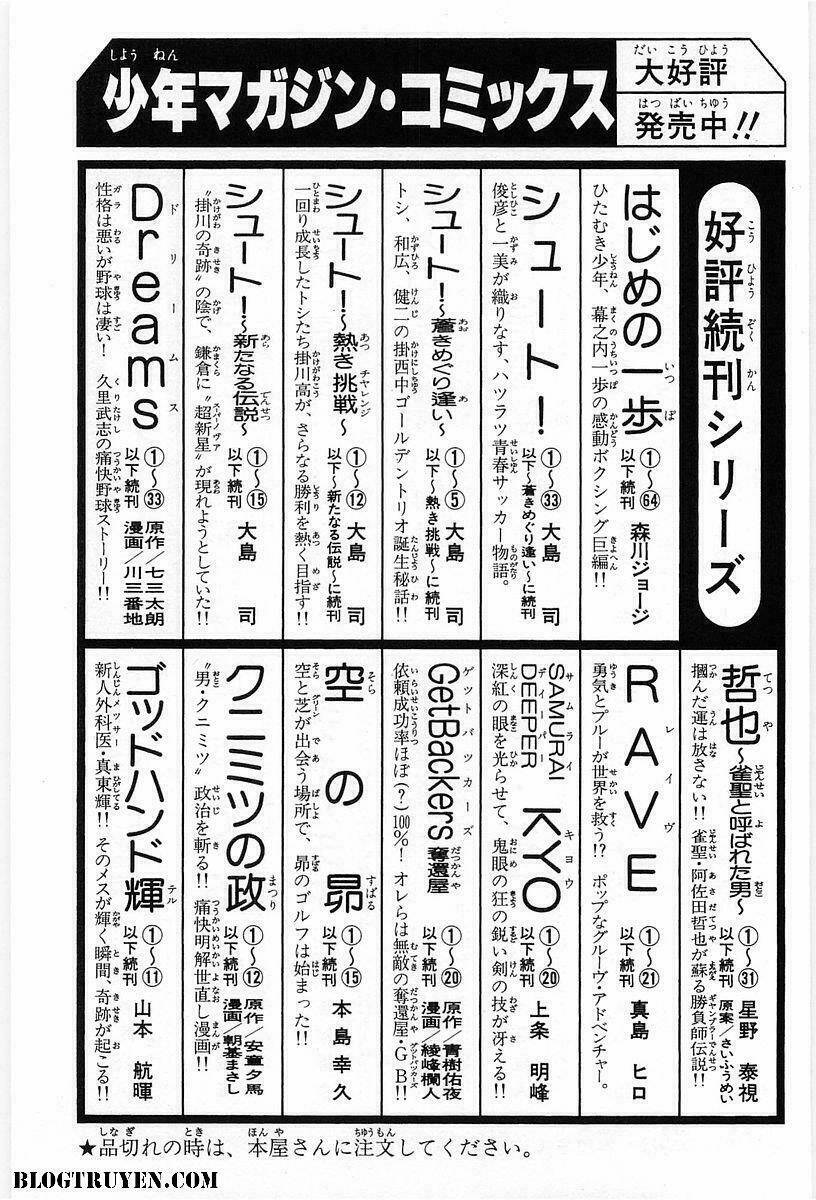 Gacha Gacha Chapter 32 - Trang 28