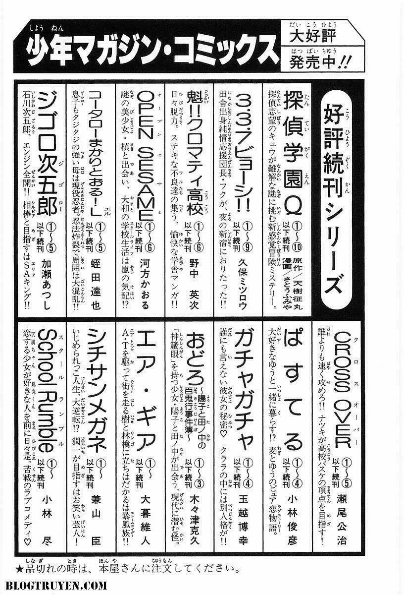 Gacha Gacha Chapter 32 - Trang 29