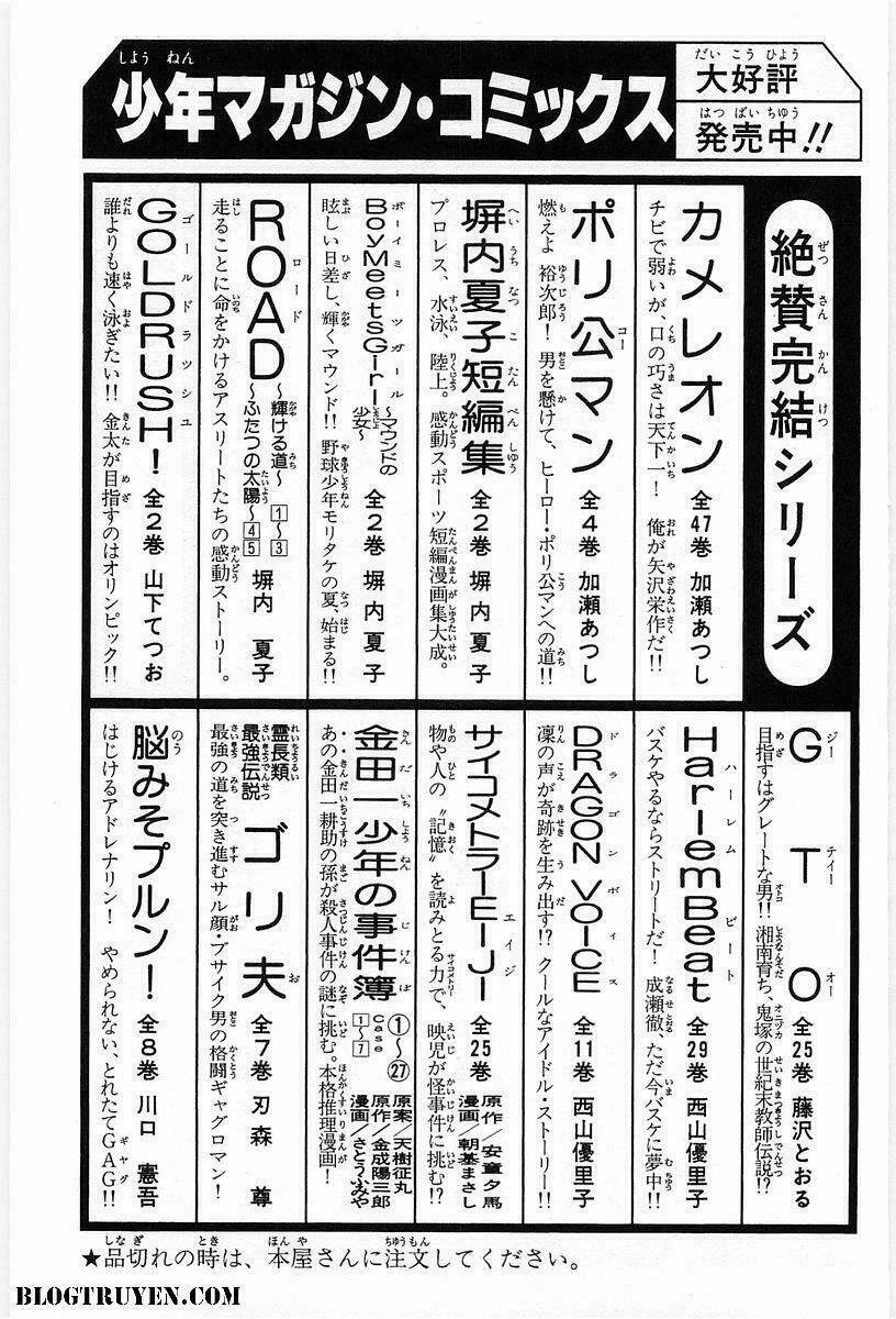 Gacha Gacha Chapter 32 - Trang 30