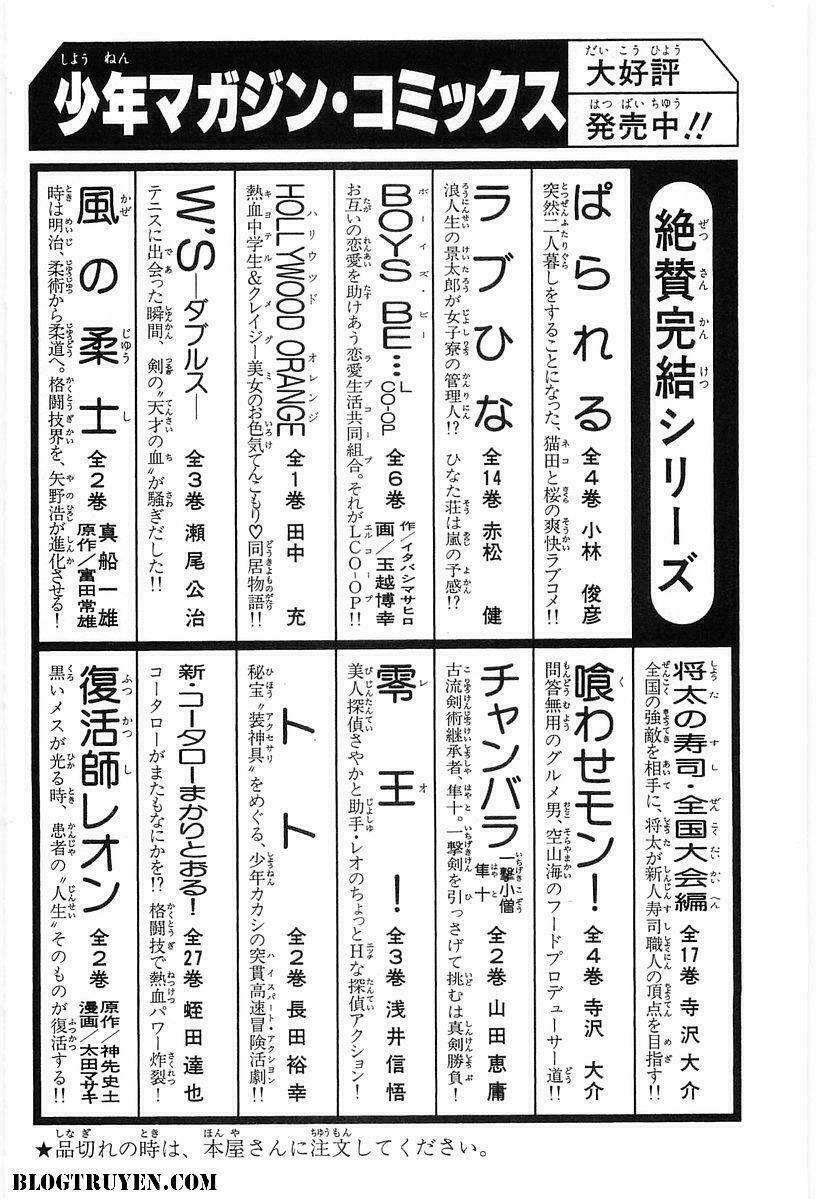 Gacha Gacha Chapter 32 - Trang 31