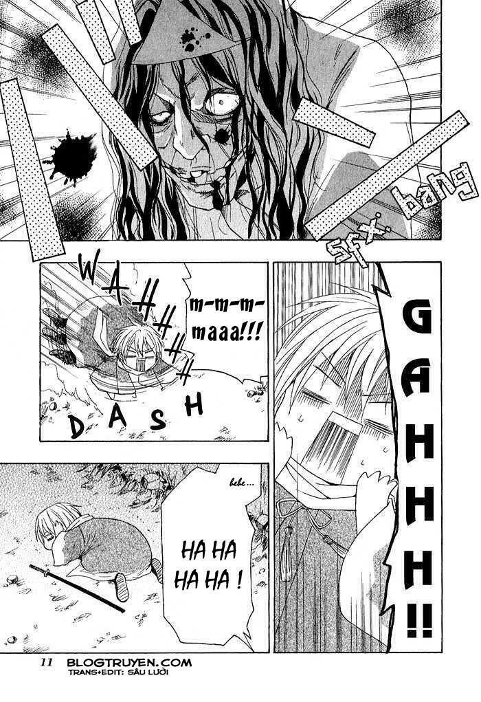 Toukaidou HISAME kagerou - Chapter 1 - Page 13