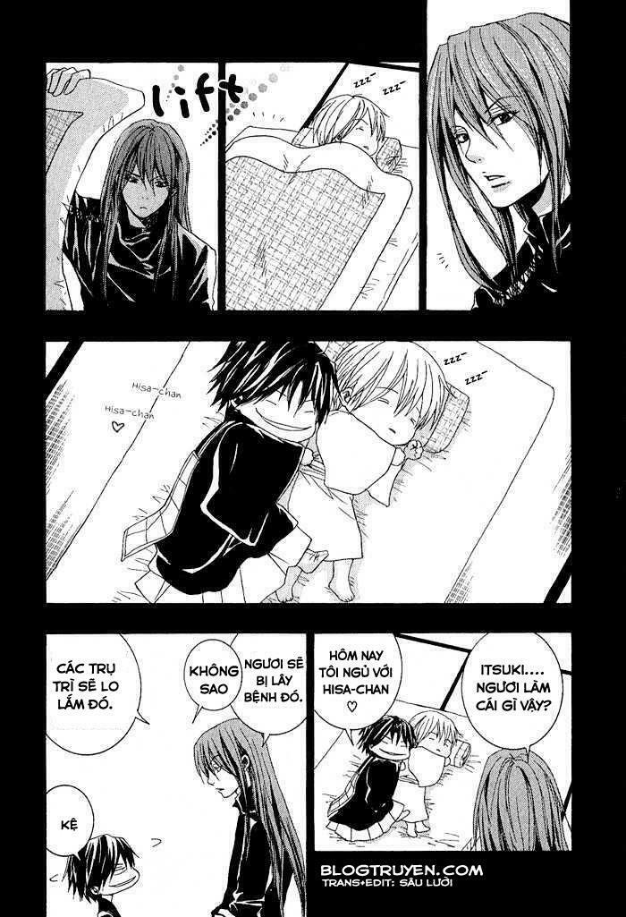 Toukaidou HISAME kagerou - Chapter 1 - Page 22