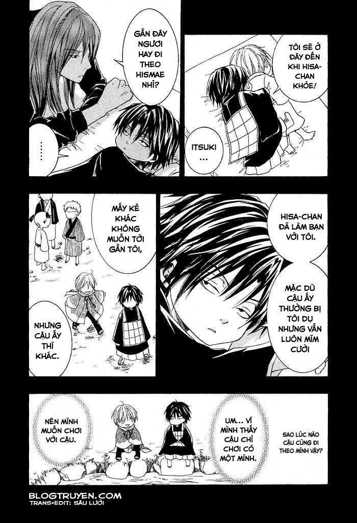 Toukaidou HISAME kagerou - Chapter 1 - Page 23