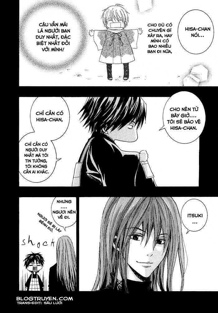 Toukaidou HISAME kagerou - Chapter 1 - Page 24