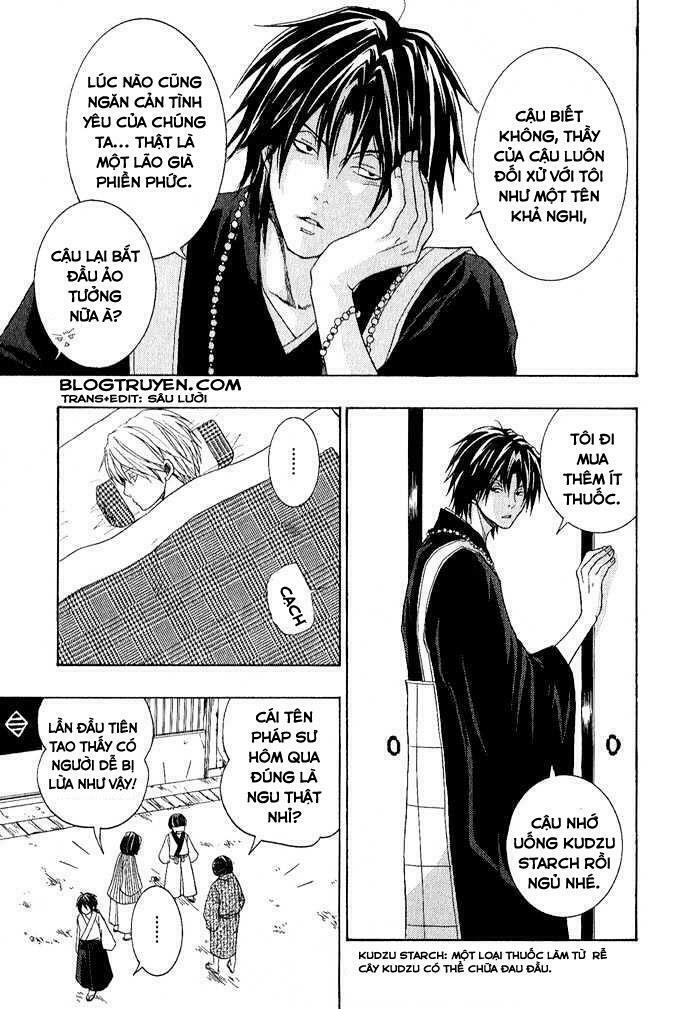 Toukaidou HISAME kagerou - Chapter 1 - Page 25