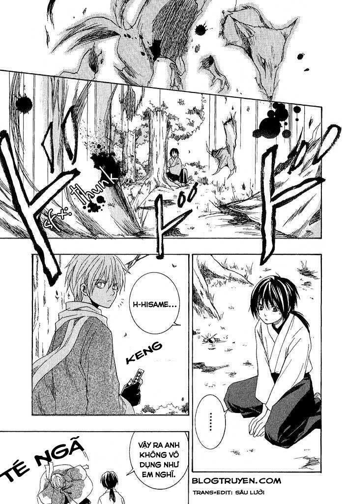 Toukaidou HISAME kagerou - Chapter 1 - Page 37