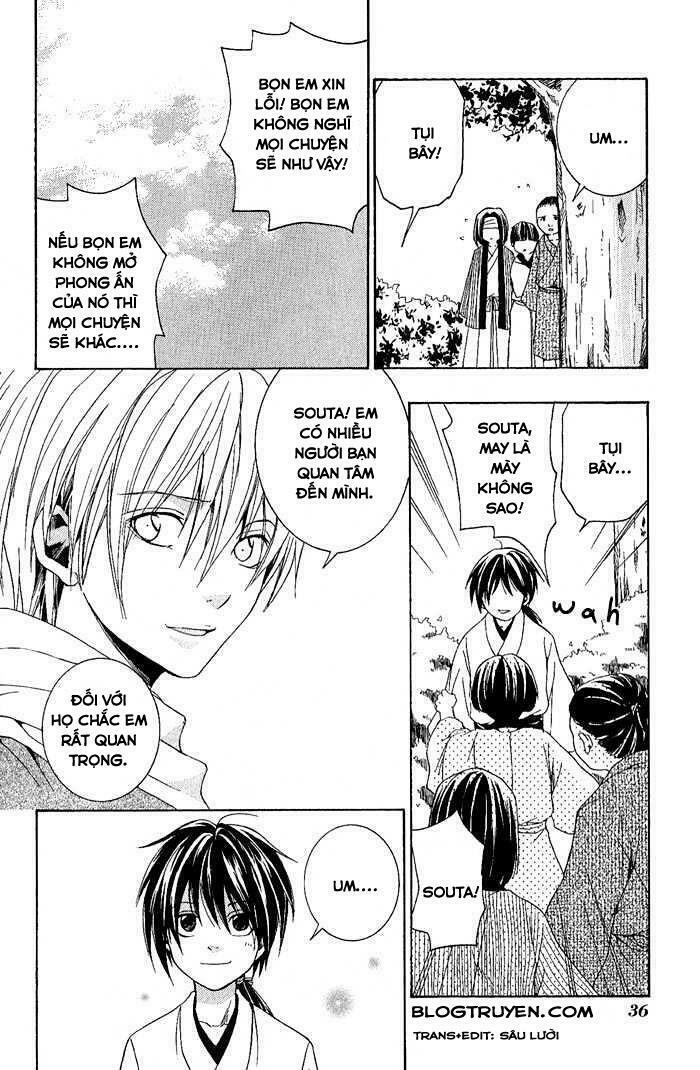 Toukaidou HISAME kagerou - Chapter 1 - Page 38