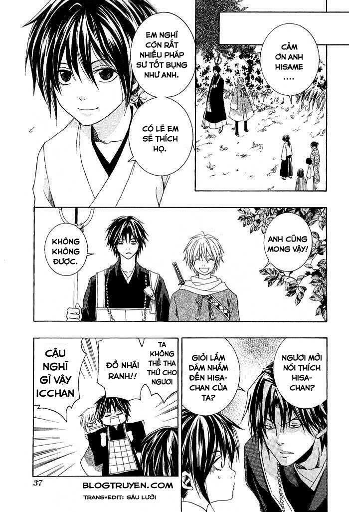 Toukaidou HISAME kagerou - Chapter 1 - Page 39