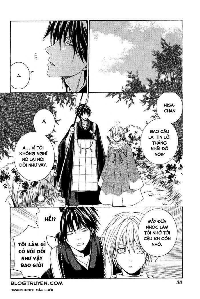 Toukaidou HISAME kagerou - Chapter 1 - Page 40