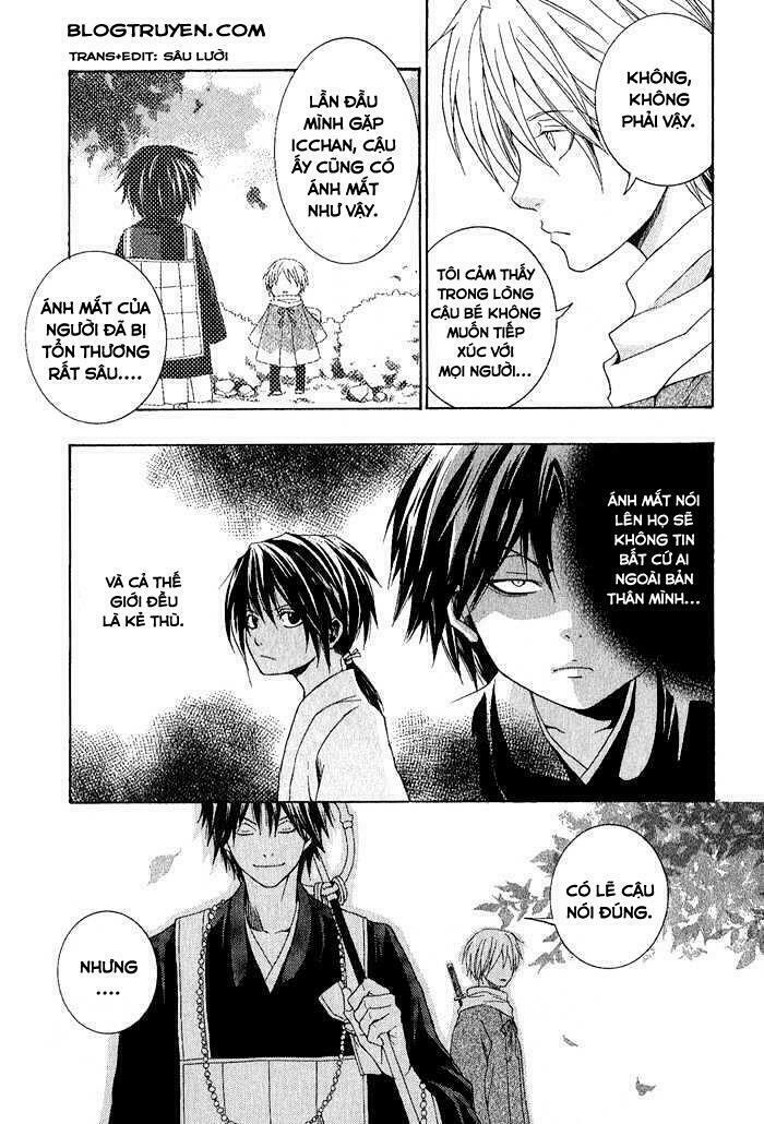 Toukaidou HISAME kagerou - Chapter 1 - Page 41