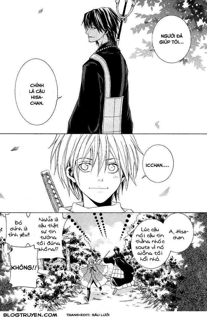 Toukaidou HISAME kagerou - Chapter 1 - Page 42