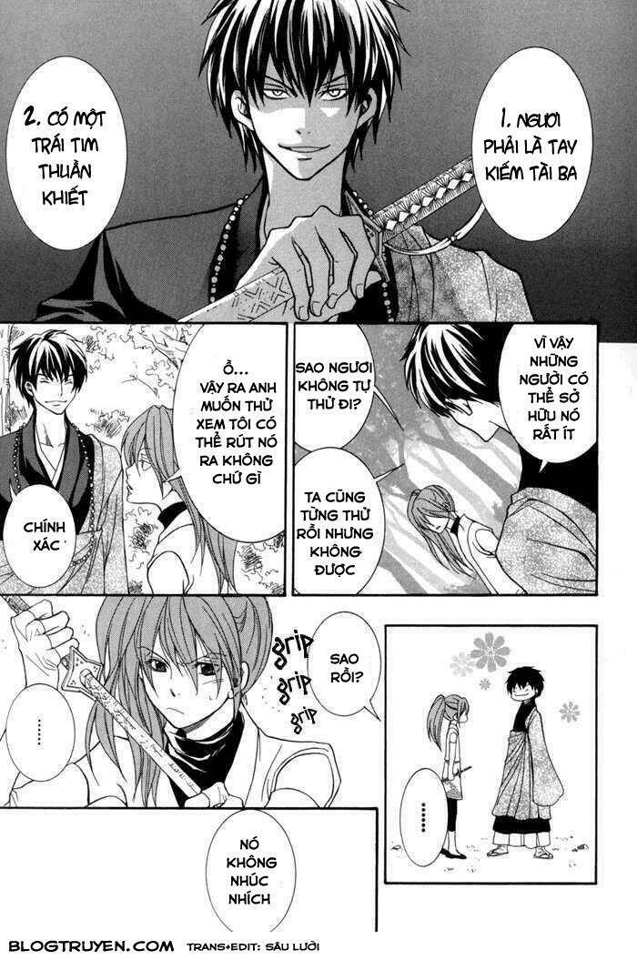 Toukaidou HISAME kagerou - Chapter 10.1 - Page 25