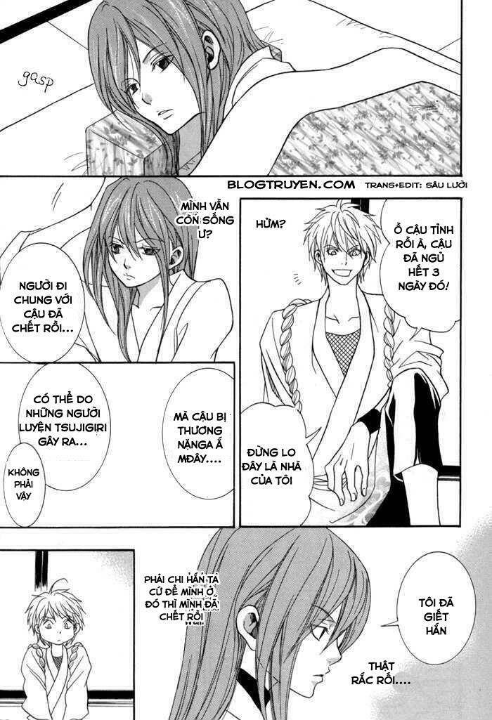 Toukaidou HISAME kagerou - Chapter 10.1 - Page 45