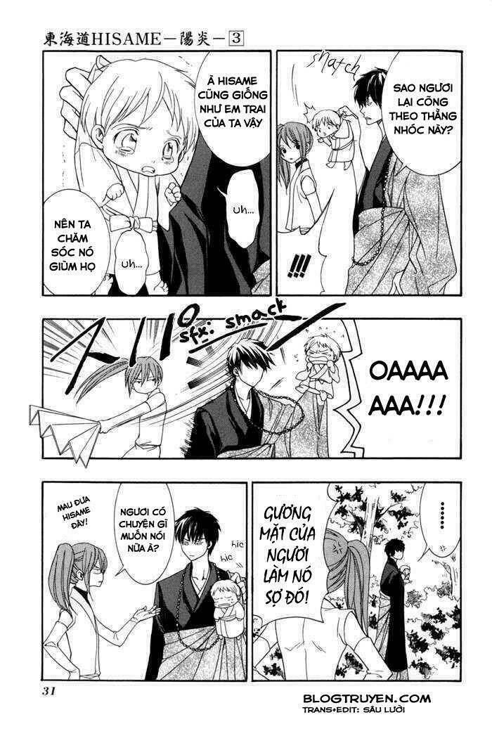 Toukaidou HISAME kagerou - Chapter 10.2 - Page 9