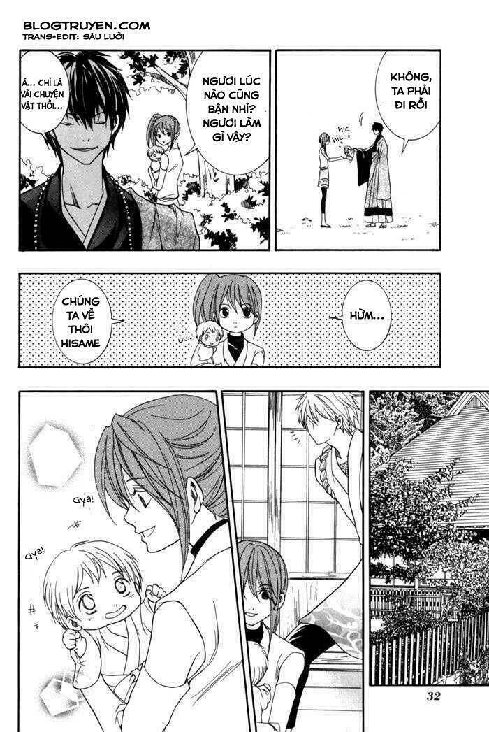 Toukaidou HISAME kagerou - Chapter 10.2 - Page 10