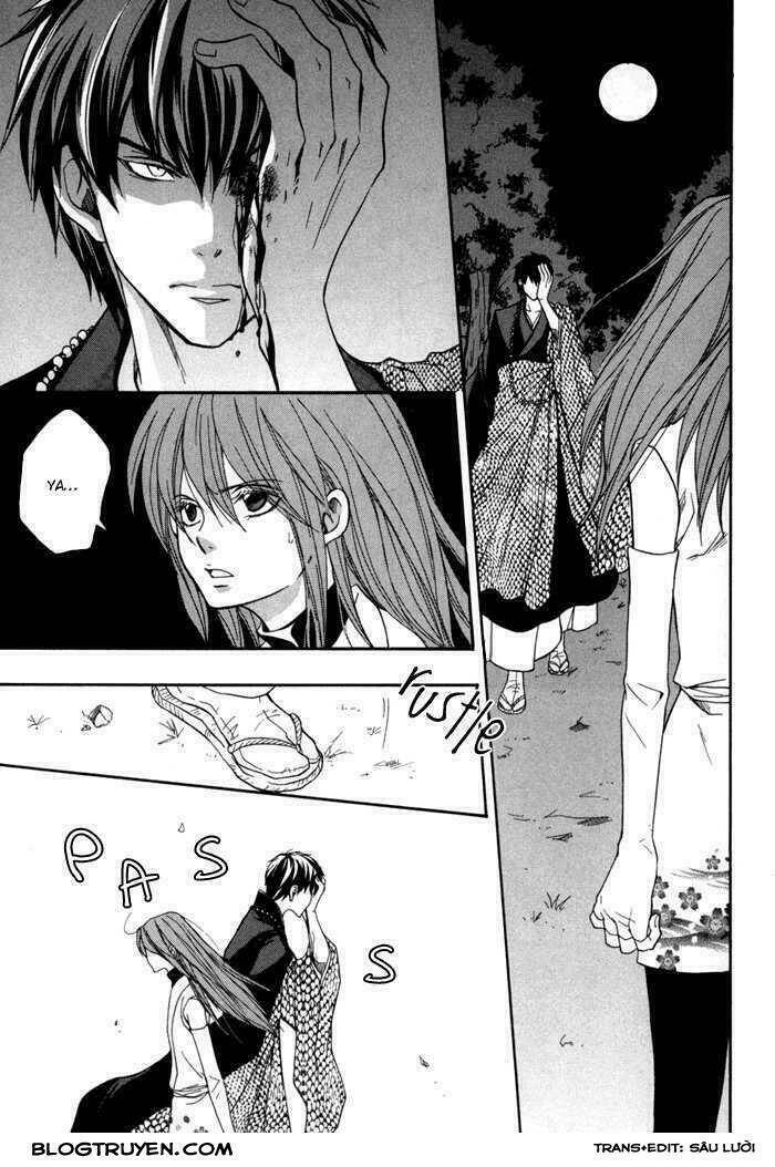 Toukaidou HISAME kagerou - Chapter 10.2 - Page 17