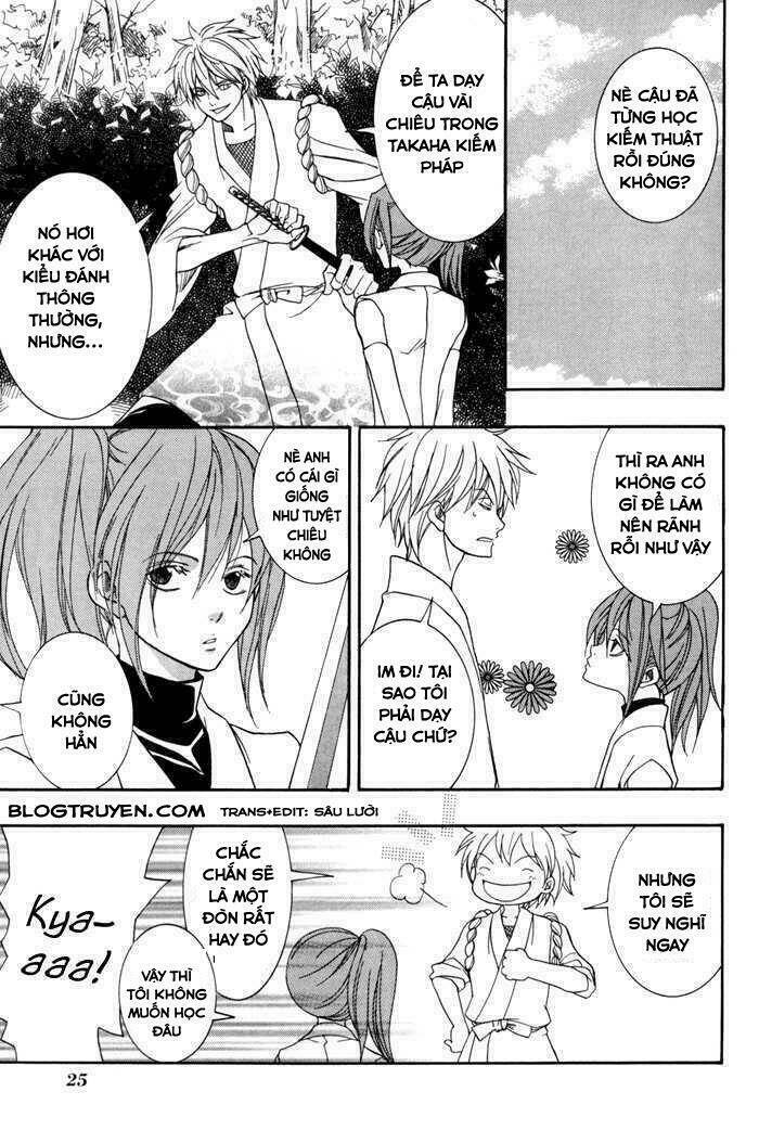 Toukaidou HISAME kagerou - Chapter 10.2 - Page 3