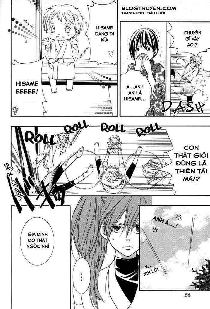 Toukaidou HISAME kagerou - Chapter 10.2 - Page 4