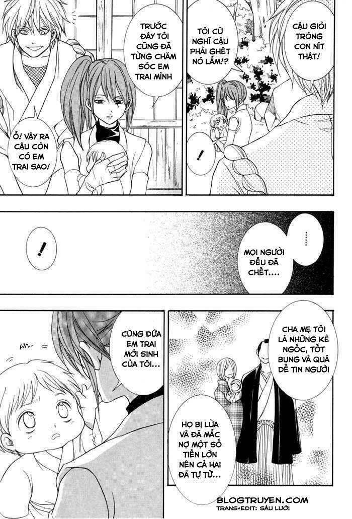 Toukaidou HISAME kagerou - Chapter 10.5 - Page 11