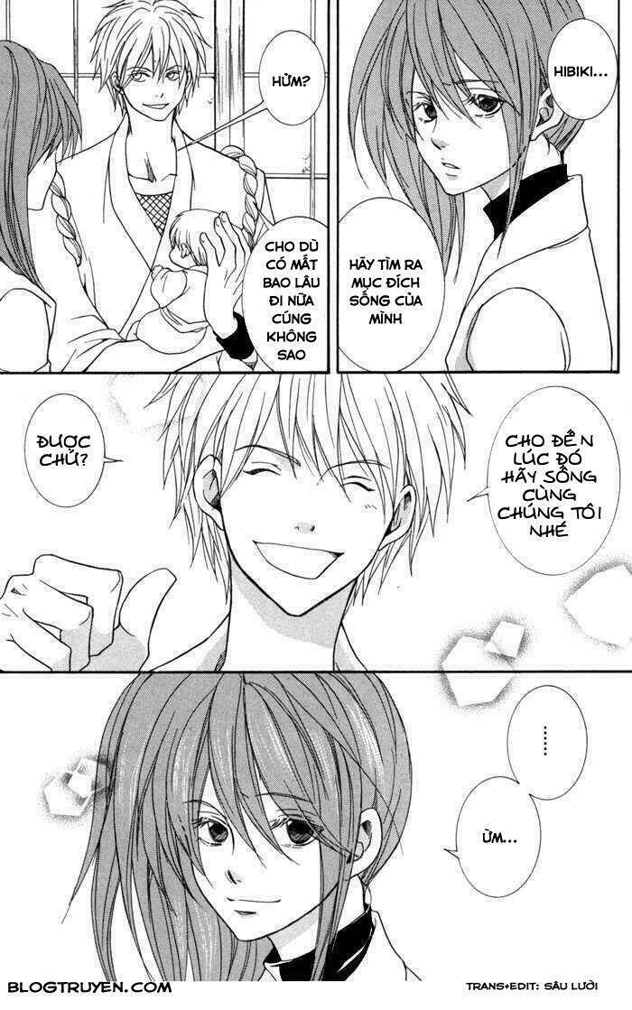 Toukaidou HISAME kagerou - Chapter 10.5 - Page 13