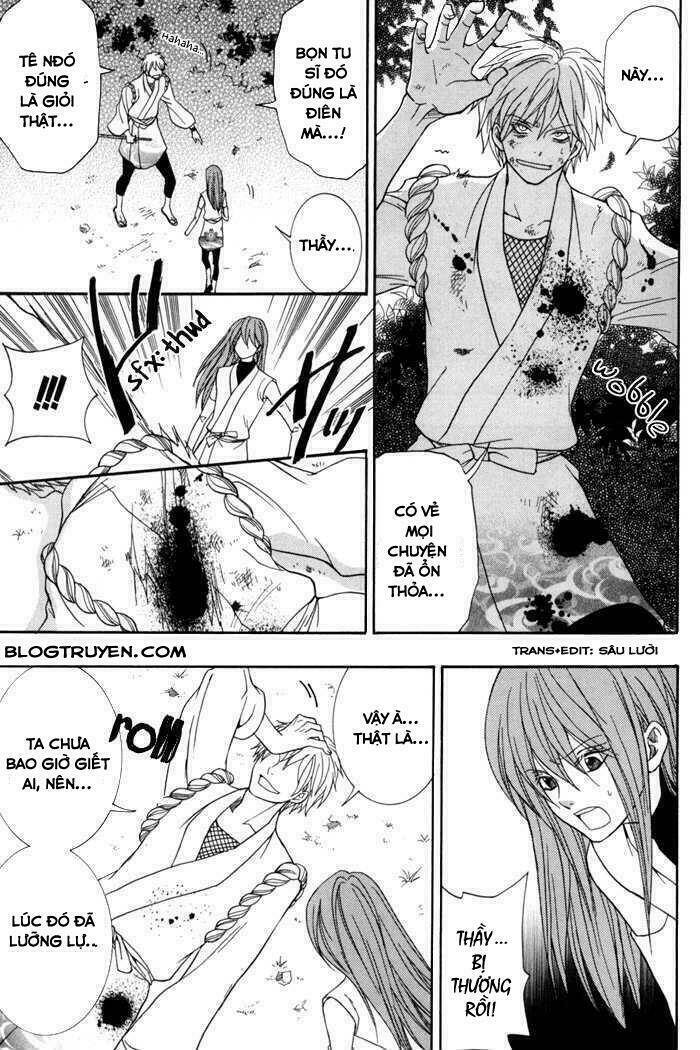 Toukaidou HISAME kagerou - Chapter 10.5 - Page 19