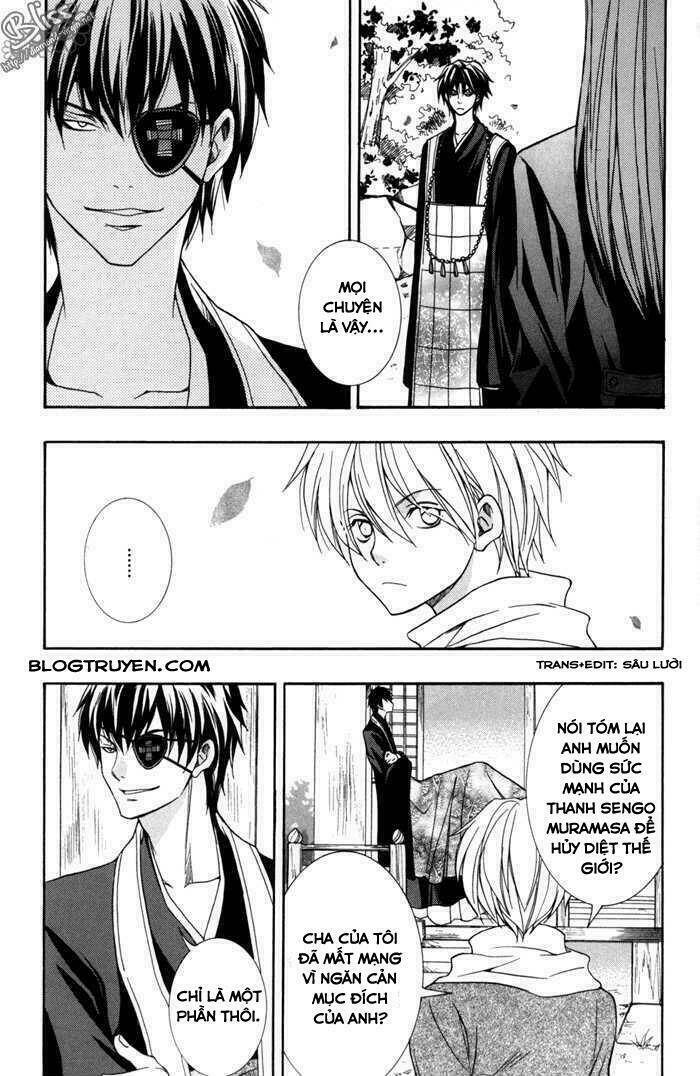 Toukaidou HISAME kagerou - Chapter 10.5 - Page 23