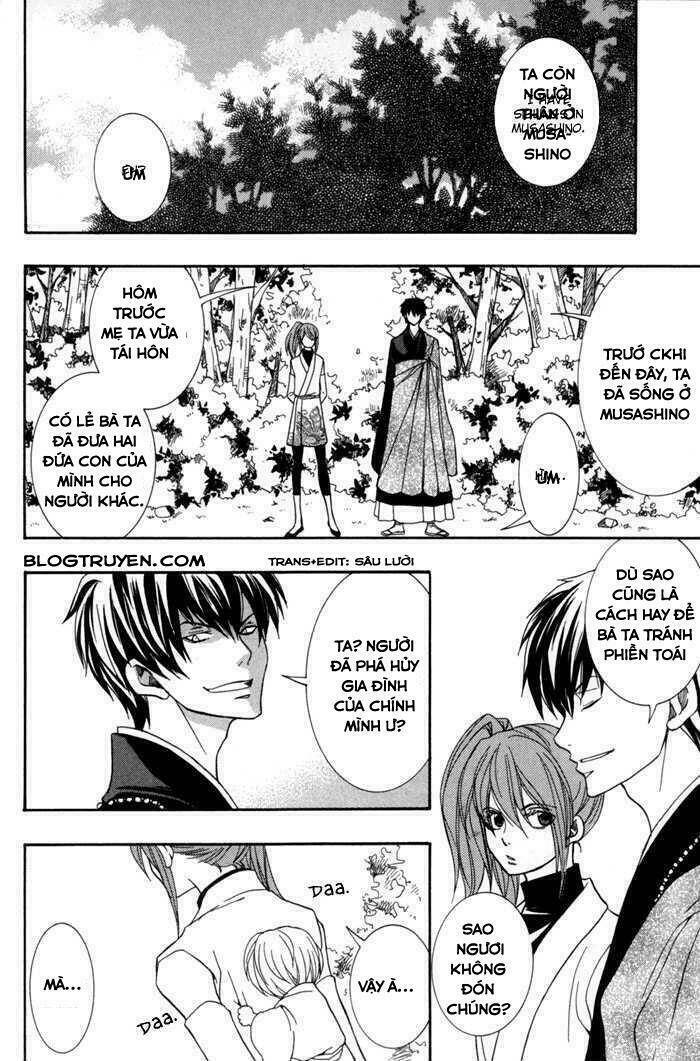 Toukaidou HISAME kagerou - Chapter 10.5 - Page 8