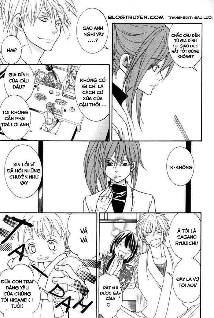 Toukaidou HISAME kagerou - Chapter 10 - Page 19