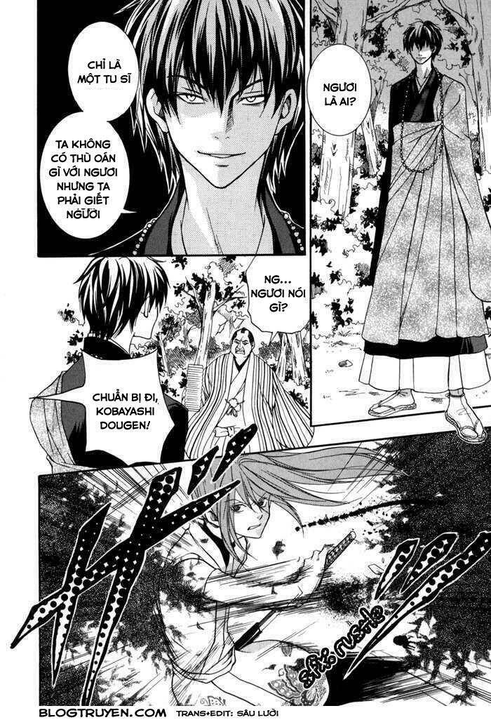 Toukaidou HISAME kagerou - Chapter 10 - Page 40