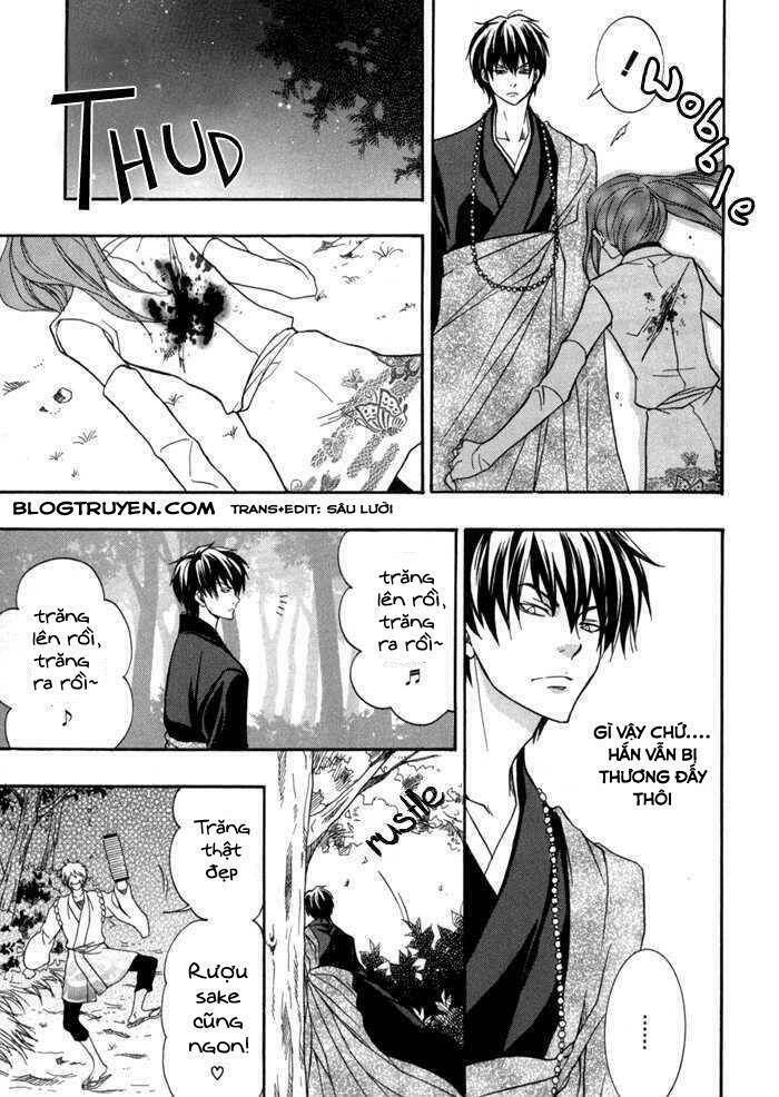 Toukaidou HISAME kagerou - Chapter 10 - Page 43