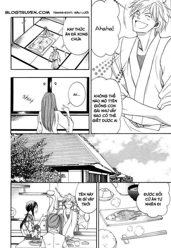 Toukaidou HISAME kagerou - Chapter 10 - Page 46