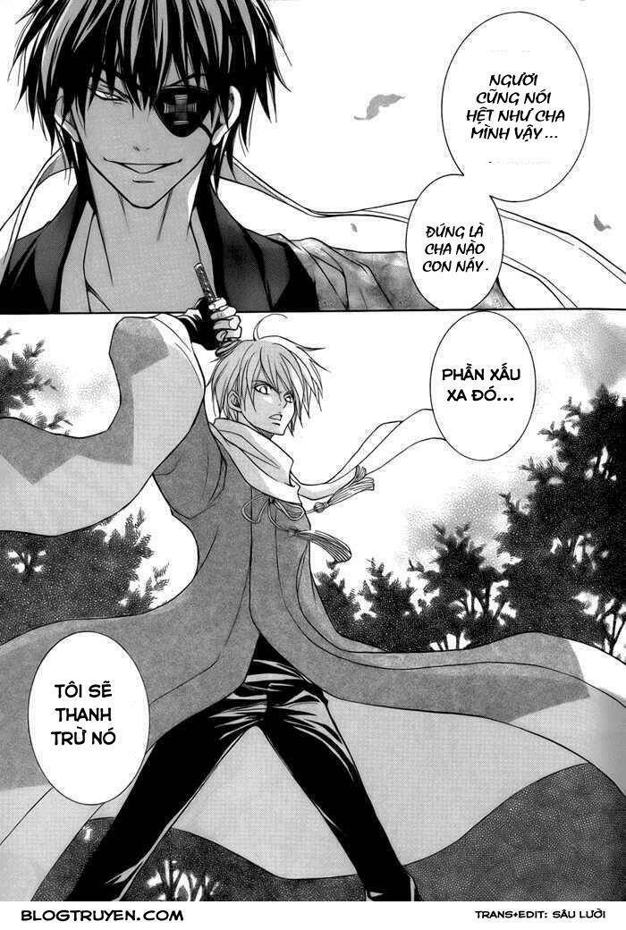 Toukaidou HISAME kagerou - Chapter 11 - Page 9