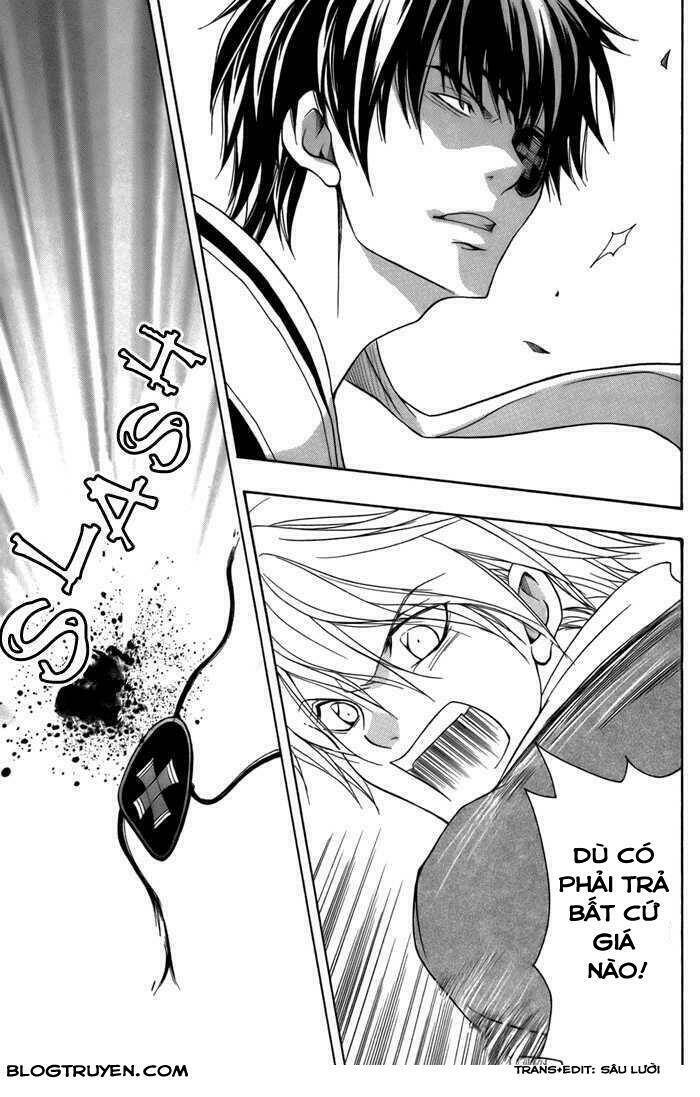 Toukaidou HISAME kagerou - Chapter 11 - Page 11